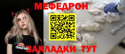 хмурый Аргун