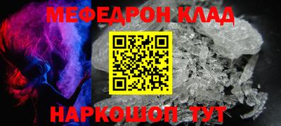 хмурый Аргун