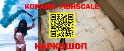 хмурый Аргун