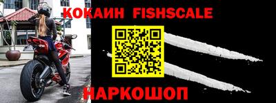 хмурый Аргун