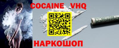 кристаллы Апрелевка