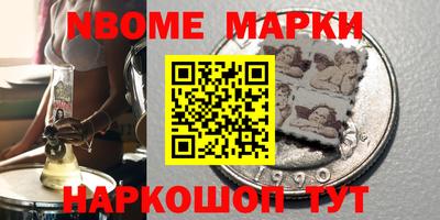хмурый Аргун