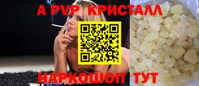 хмурый Аргун