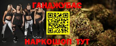 кристаллы Апрелевка