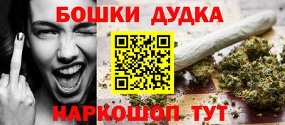 хмурый Аргун