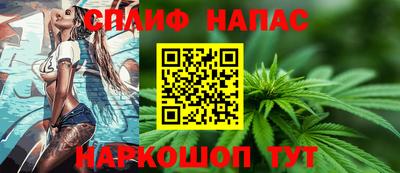 кристаллы Апрелевка