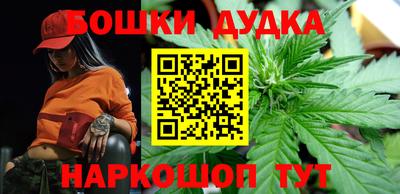 кристаллы Апрелевка
