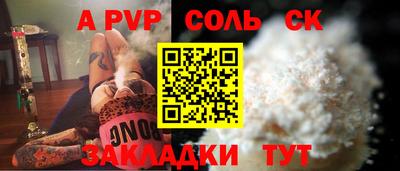 хмурый Аргун