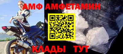 хмурый Аргун