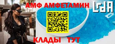 хмурый Аргун