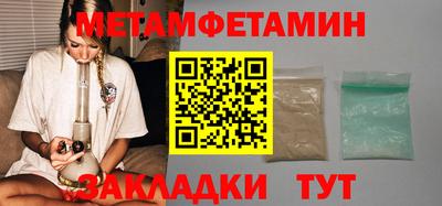 хмурый Аргун