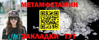 хмурый Аргун