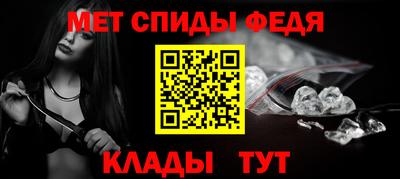 гашик Апшеронск
