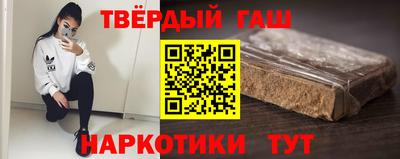 хмурый Аргун
