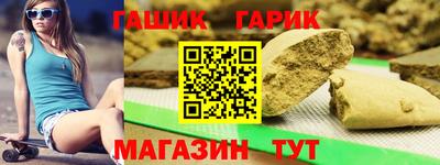 кристаллы Апрелевка