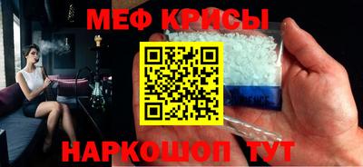 хмурый Аргун