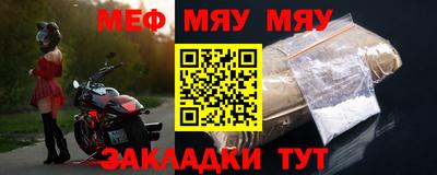 хмурый Аргун